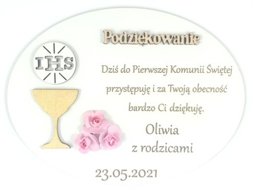 Спасибо Первое Святое Причастие + подставка