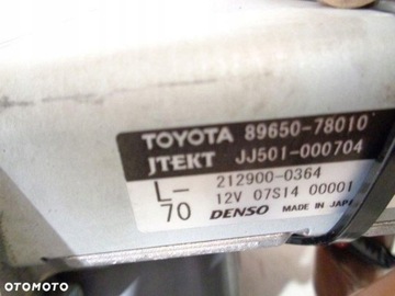 LEXUS NX '16 ČERPADLO SERVA 89650-78010