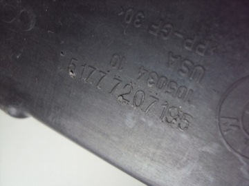 СДВИЖНАЯ ЛЕВАЯ РАМА BMW X5 E70 06-13