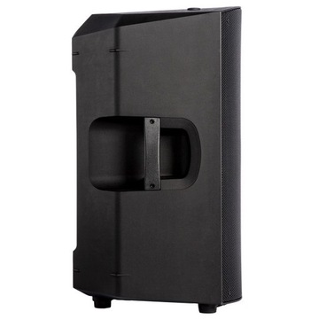 Активные динамики динамики 2x 12 