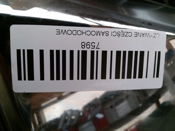 MASKA MŘÍŽKA NÁRAZNÍKU NISSAN PATHFINDER 05-10R