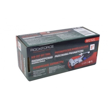 ПНЕВМАТИЧЕСКИЕ ВОЗДУШНО-РЕЗОЧНЫЕ ДИСКИ 75 ММ