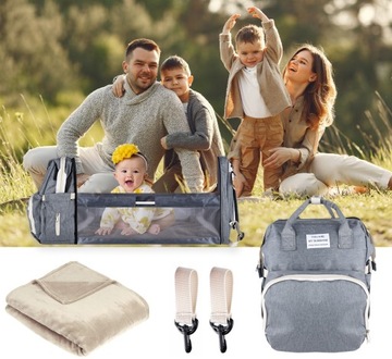 СУМКА-ОРГАНИЗАТОР РЮКЗАК ДЛЯ МАМЫ ПАПЫ ПЕРЕМЕННИК ДЛЯ ВОСПРОИЗВЕДЕНИЯ Дорожная кроватка 5 В 1