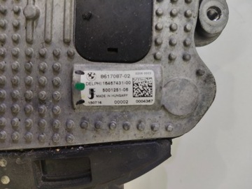 BMW 7 G11 G12 750 4.4 V8 VENTILÁTOR CHLADIČ 8617087