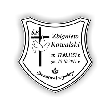 Табличка надгробная 20х20 см ТОЛЩИНА + ЛЕНТА