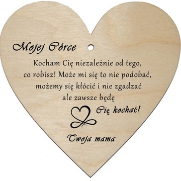 Drewniane serce grawer własny napis nauczyciel rok