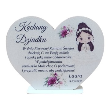 Статуэтка-спасибо подарок ПРИЧАСТИЕ подарок бабушке дедушке