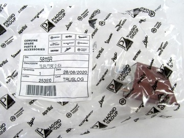 Реле стартера 12В 80А Piaggio Vespa