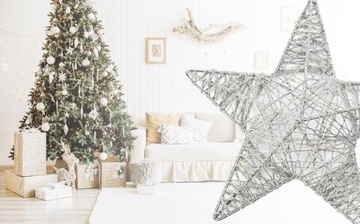 СВЕТЯЩАЯСЯ ЗВЕЗДА СВЕТОДИОДНАЯ 23см С ПОДСВЕТКОЙ ЗОЛОТАЯ