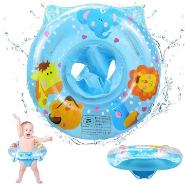 ДЕТСКИЙ КРУГ ДЛЯ ПЛАВАНИЯ С СИДЕНЬЕМ ДЛЯ ПЛАВАНИЯ