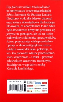 НУЖНО УКРАТЬ ПЕРВЫЙ МИЛЛИОН? ПРАКТИЧЕСКОЕ ИСПОЛЬЗОВАНИЕ