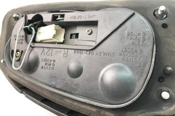 LEVÝ SVĚTLO KRYT KUFRU MITSUBISHI COLT IV (CA_A) 0431568 1994