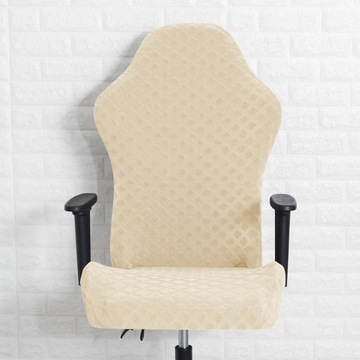 Комплект чехлов на офисные игровые кресла Pyłos