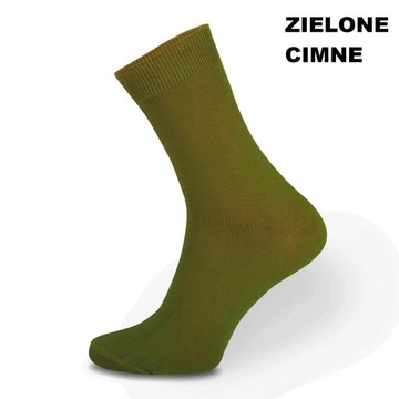 ПОЛЬСКИЕ ЭКО НОСКИ БЕЗ ДАВЛЕНИЯ 100% ХЛОПОК 5шт.