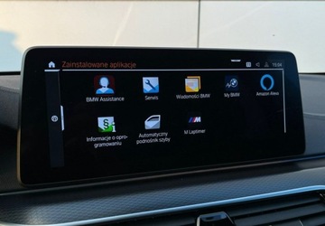 BMW Seria 5 G30-G31 Touring Facelifting 2.0 520d 190KM 2021 BMW Seria 5 M SPORT 4x4 Shadow Line FV 23 2.0 Diesel 190KM, zdjęcie 27