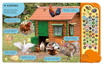 В деревне. 50 звуков