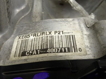 SUZUKI GSX-R 125 ДВИГАТЕЛЬ 5623 л.с. '18