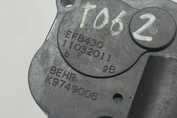 MOTOREK KRYT KOLEKTORU BMW 5 TOURING (F11) EFB430 3.0L DIESEL 190KW