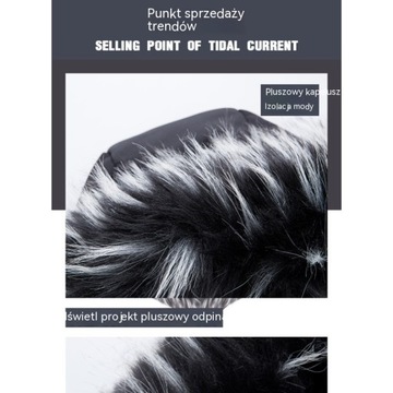 КУРТКА ЗИМНЯЯ УТЕПЛЕННАЯ МУЖСКАЯ, ДЛИННАЯ ПАРКА С КАПЮШОНОМ