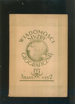 Wiadomości służby geograficznej; zeszyt 3; rok 1932