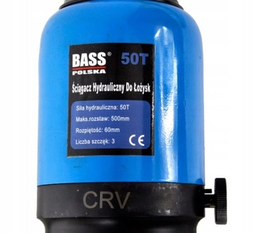 Гидравлический съемник 50 т, 50 тонн, 500 мм, подшипники баса