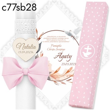 СВЕЧА И КРЕЩЕНИЕ CAPTEEL КРЕЩЕНИЕ СУВЕНИРЫ СВЯТОГО КРЕЩЕНИЯ IHS