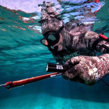 Аккумуляторный светодиодный фонарь SEAC T5 - 300 люмен