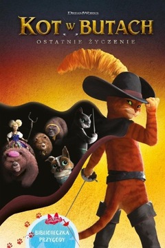 BIBLIOTECZKA PRZYGODY. KOT W BUTACH. OSTATNIE... CALA SPINNER, JESSICA MELT