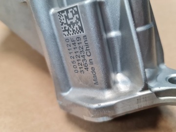 МАСЛЯНЫЙ ОХЛАДИТЕЛЬ MOPAR CHEROKEE 14-17 3.0 CRD 68269916AB