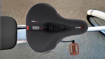 ВЕЛОСИПЕДНОЕ СЕДЛО из ПЕНЫ, ВОДОНЕПРОНИЦАЕМОЕ, УДОБНОЕ, МЯГКОЕ, ОТРАЖАЮЩЕЕ СЕДЛО, 650G.