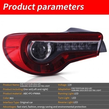 Светодиодные задние фонари VLAND FT86 GT86 ZN6 BRZ FRS DRL