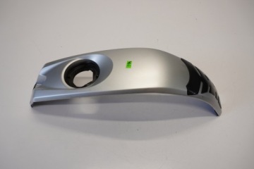 YAMAHA YZF-R 125 14-18 NAKŁADKA OWIEWKA BAKU ZBIORNIKA PALIWA