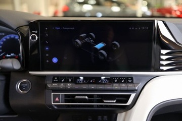 Toyota Camry IX 2024 Toyota Camry 2.5 Hybrid Dynamic Force Prestige e-CVT 2.5 Hybryda 186KM, zdjęcie 19