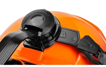 ШЛЕМ ПОЛНЫЙ ЗАЩИТНЫЙ КОМПЛЕКТ ДЛЯ ЛЕСОПИЛЫ