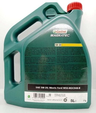 МАСЛО CASTROL MAGNATEC PROFESSIONAL FORD E 5W20 5л.