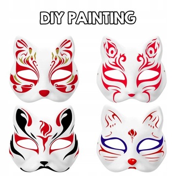 Therian Mask White Cat Товары для выпускного вечера 10 шт.