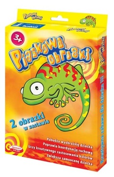 Книжка-раскраска ПЕСОЧНЫЕ КАРТИНКИ 2x КАРТА ТРОО