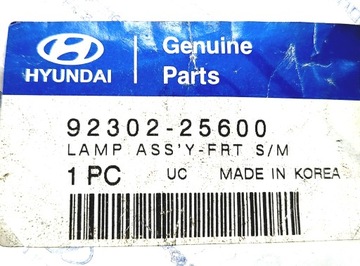 KONTURA NÁRAZNÍKU PŘEDNÍ ODRAZKA HYUNDAI ACCENT
