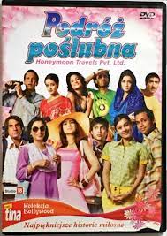 Podróż poślubna płyta DVD / Indie