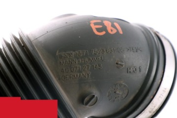 Резиновая трубка крышки трубы BMW e81 e87 116i e90