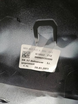 КОРПУС ЗЕРКАЛА OCTAVIA III ЛЕВЫЙ 5E0857537A