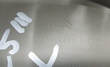 ПРОБКА КРЫШКИ ЛЕВАЯ CITROEN C5 III X7 9663114477