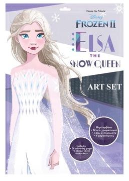DIAKAKIS KOLOROWANKA Z NAKLEJKAMI FROZEN II KOLOROWANKA