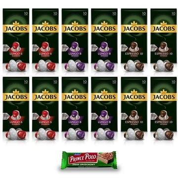 Капсулы Jacobs для Nespresso(r)* Lungo 6.8, Espresso 10 + чашка БЕСПЛАТНО!