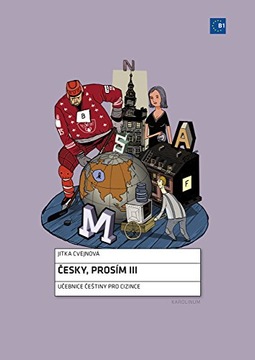 Česky, prosím III, учебник чешского языка