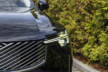 Volvo XC90 II SUV Plug-In Facelifting 2024 2.0 T8  455KM 2026 Volvo XC 90 Ultra Bright T8 AWD Plug-in hybrid 455, zdjęcie 10