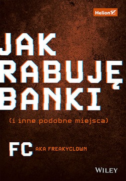Как я граблю банки (и другие подобные места)