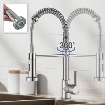 КУХОННЫЙ Смеситель для мойки, СТОЯЩИЙ, ГИБКИЙ, ГИБКИЙ ИЗЛИК