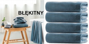 НАБОР ИЗ 4-Х БАННЫХ ПАЛЕНОК 70X140 ИЗ МИКРОФИБРЫ