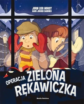 ОПЕРАЦИЯ ЗЕЛЕНАЯ ПЕРЧАТКА W,2